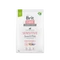 Brit Care Dog Sustainable Insect Sensitive 3 kg